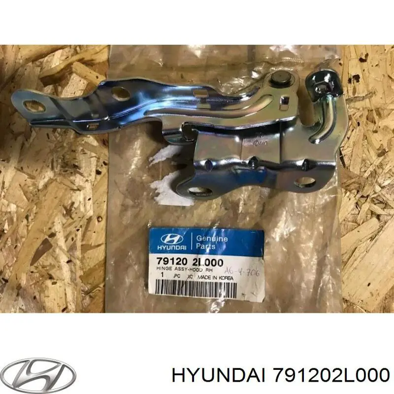 Петля капота правая на Hyundai I30 FD
