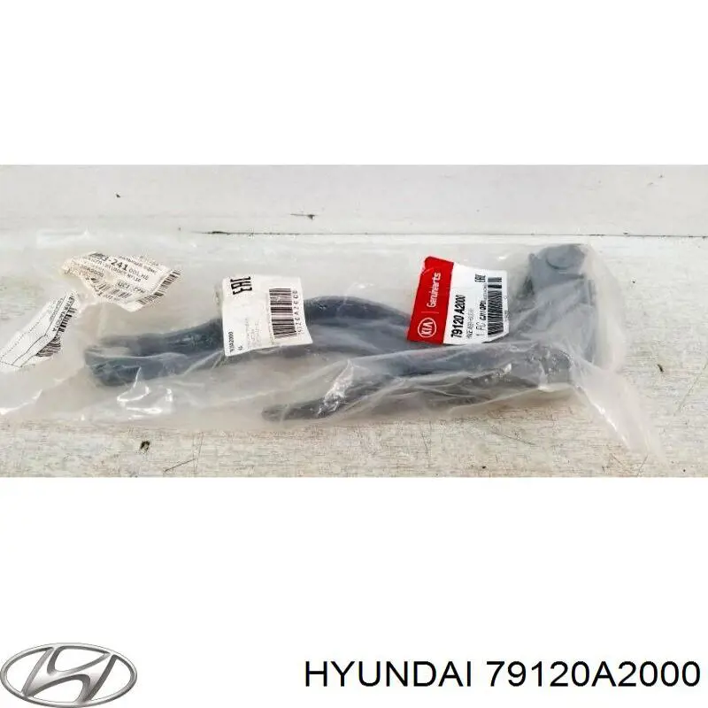 79120A2000 Hyundai/Kia петля капота правая