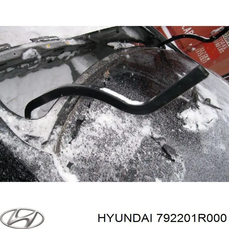 792201R000 Hyundai/Kia петля крышки багажника