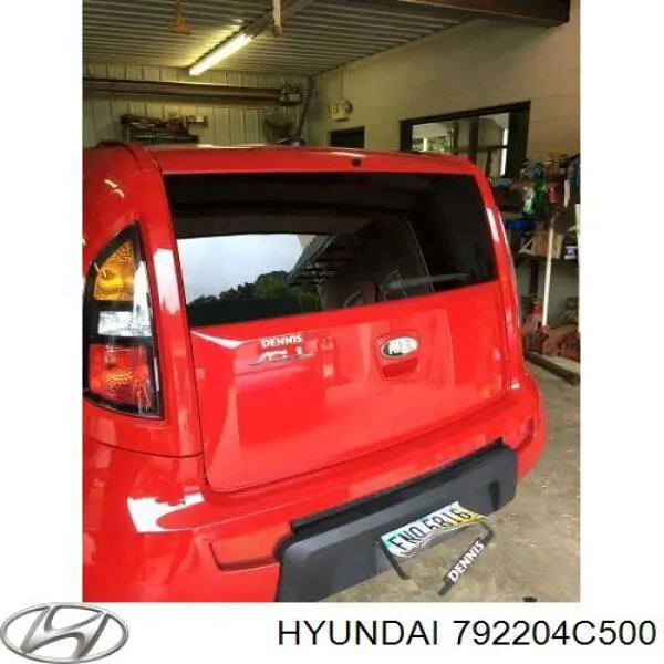Шарнир крышки багажника Hyundai/Kia 792204C500 цена, от 15.32 USD