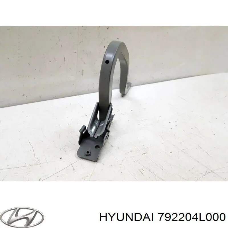Шарнир крышки багажника Hyundai/Kia 792204L000 цена, от 25.40 USD