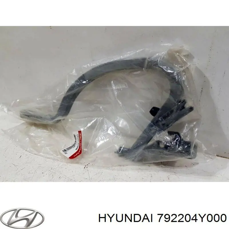792204Y000 Hyundai/Kia Петля крышки багажника