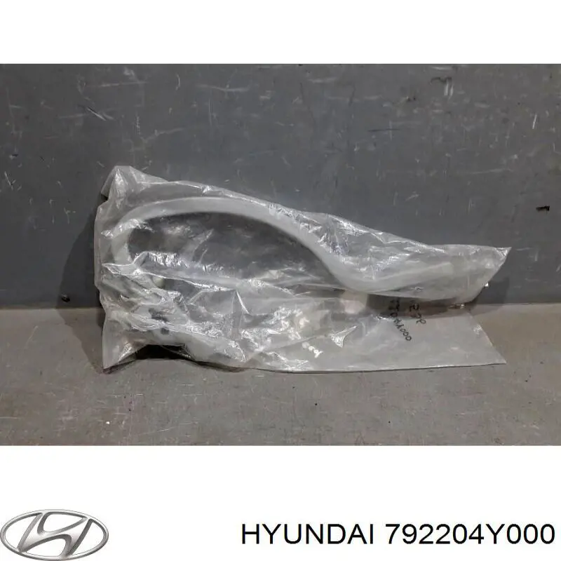 Купить 792204Y000 Hyundai/Kia Завеса крышки багажника