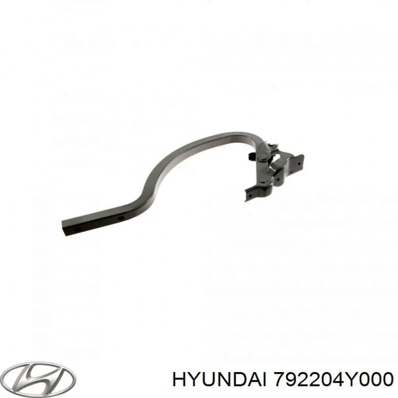 Шарнир крышки багажника Hyundai/Kia 792204Y000 цена, от  USD