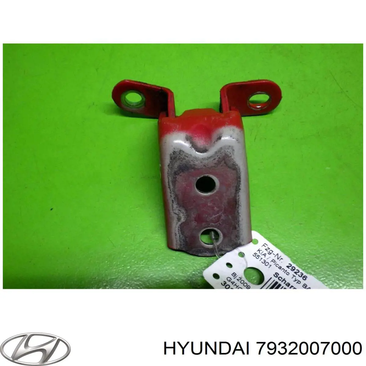 Петля передней двери, правой Hyundai/Kia 7932007000 цена, от 3.22 USD