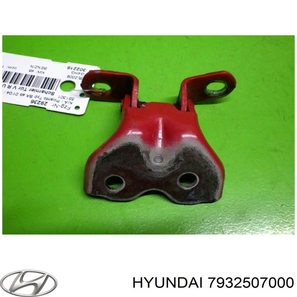 Петля передней двери Hyundai/Kia 7932507000 цена, от 3.85 USD