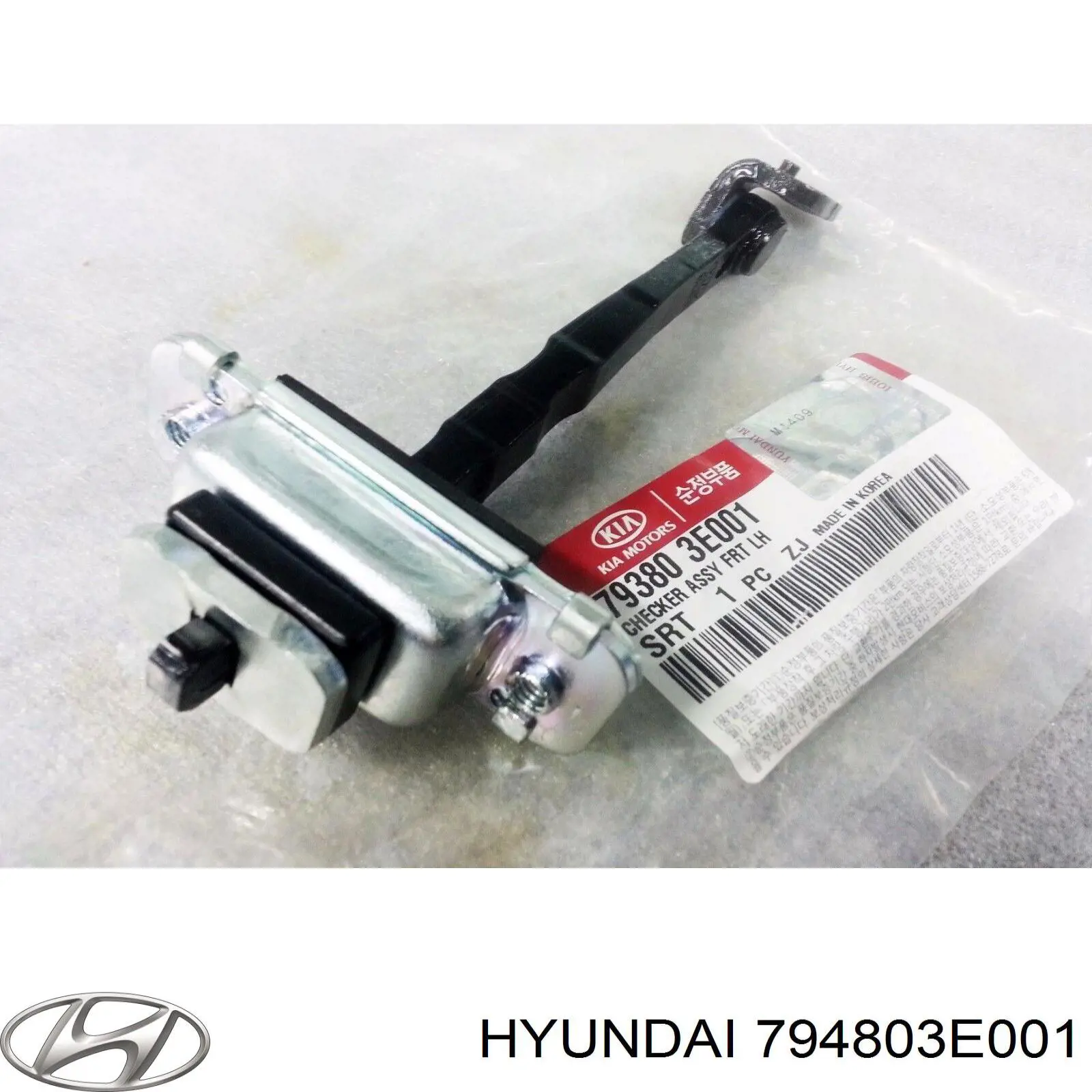 Купить 794803E001 Hyundai/Kia Ограничитель открывания двери задний левый