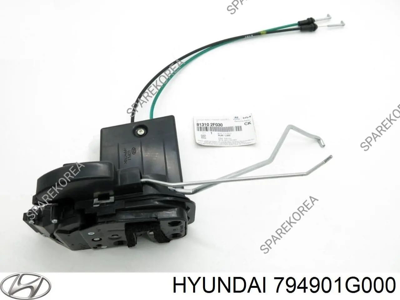 Купить 794901G000 Hyundai/Kia Ограничитель открывания двери задний правый