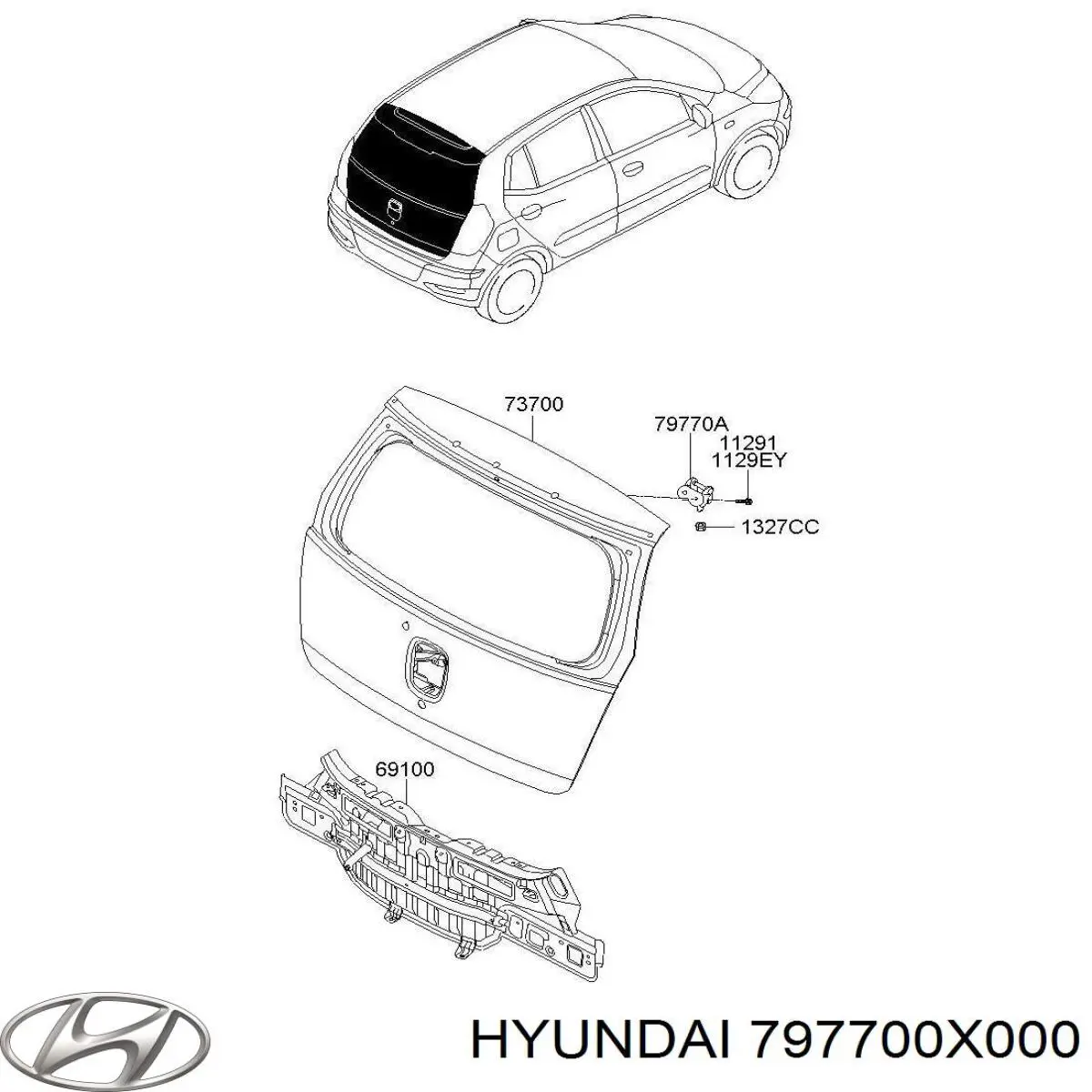 Петля двери задней (багажной 3/5-й) на Hyundai I10 PA