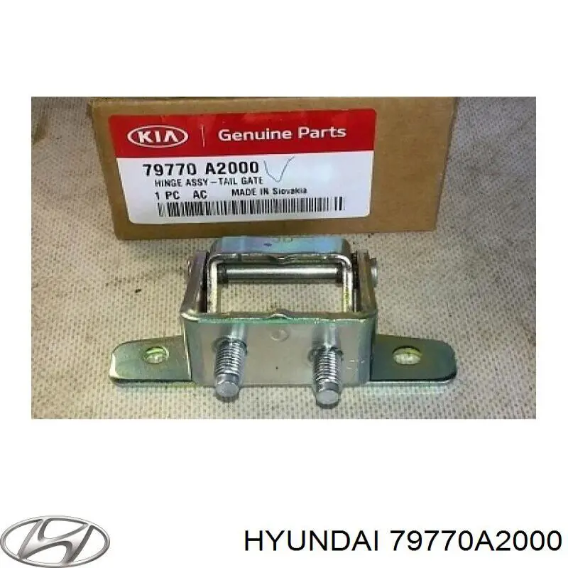 Купить 79770A2000 Hyundai/Kia Петля задней багажной, 3/5 -ой двери