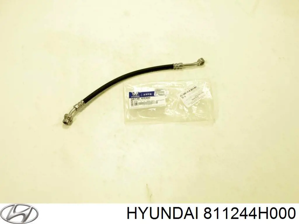 Шумка капота на Hyundai H-1 STAREX Starex TQ