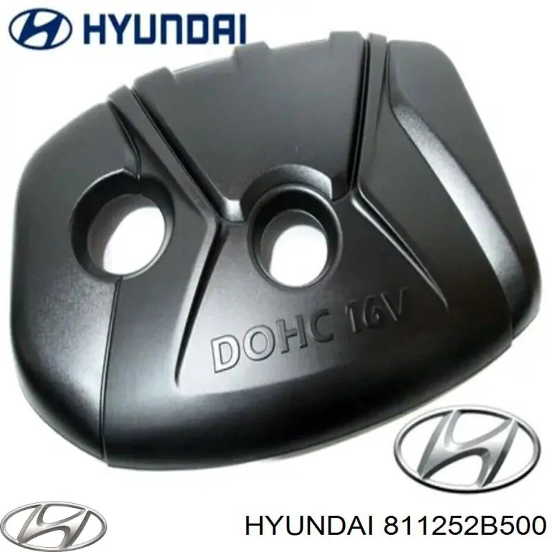 Обшивка капота Hyundai/Kia 811252B500 цена, от 17.16 USD