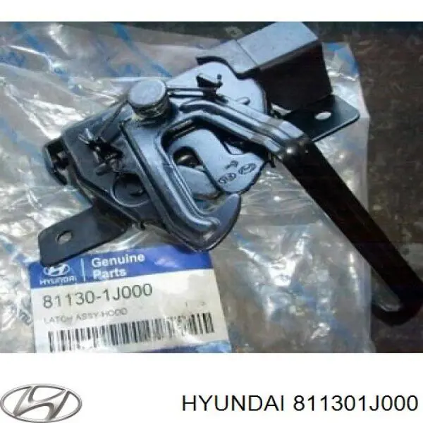 Замок капота Hyundai/Kia 811301J000 цена, от 15.54 USD