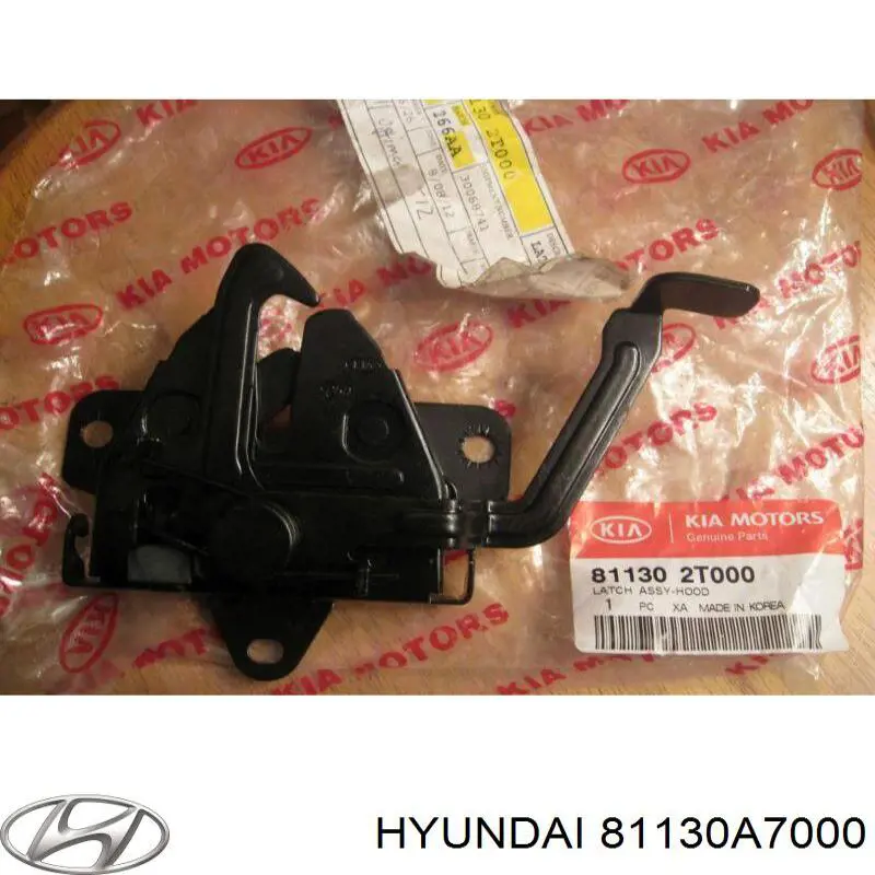 81130A7000 Hyundai/Kia Запор капота (замок и привод замка капота)