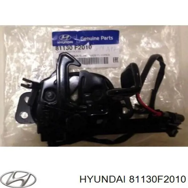 81130F2010 Hyundai/Kia Запор капота (замок и привод замка капота)