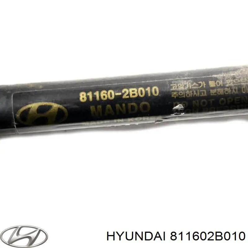 Амортизатор капота газовый Hyundai/Kia 811602B010 цена, от 7.60 USD