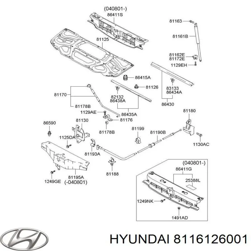 Амортизатор капота 8116126001 Hyundai/Kia