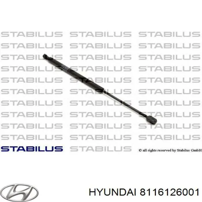 Упор капота Trialli GS0829