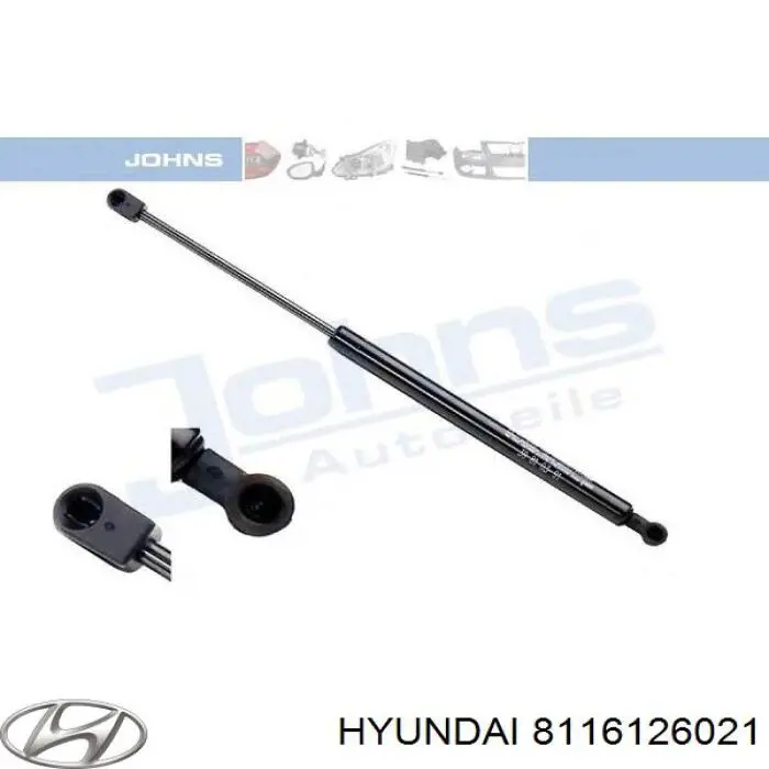 Купить ST60378 Sato Tech Амортизатор под капот