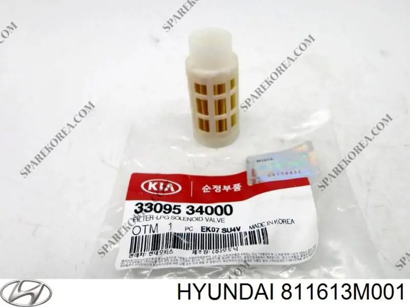 Амортизатор капота газовый Hyundai/Kia 811613M001 цена, от 50.47 USD