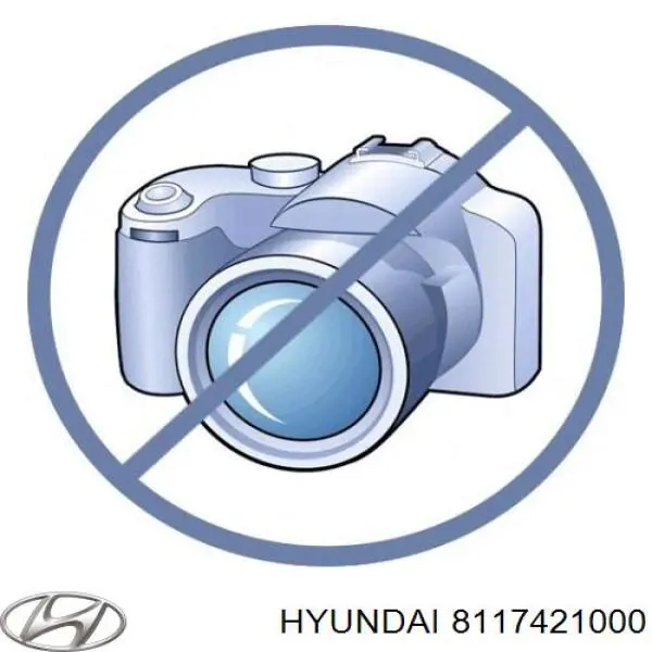 81174A7000 Hyundai/Kia фиксатор упора капота