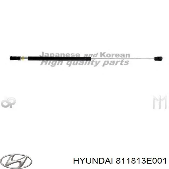 Амортизатор капота 811813E001 Hyundai/Kia