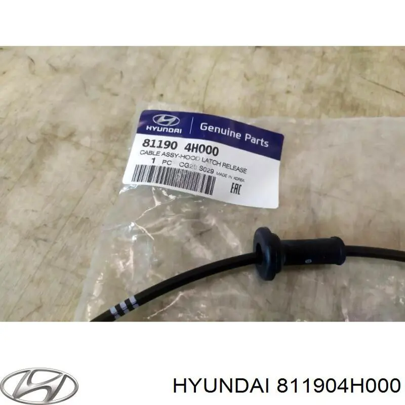 Трос открывания капота задний Hyundai/Kia 811904H000 цена, от 39.06 USD