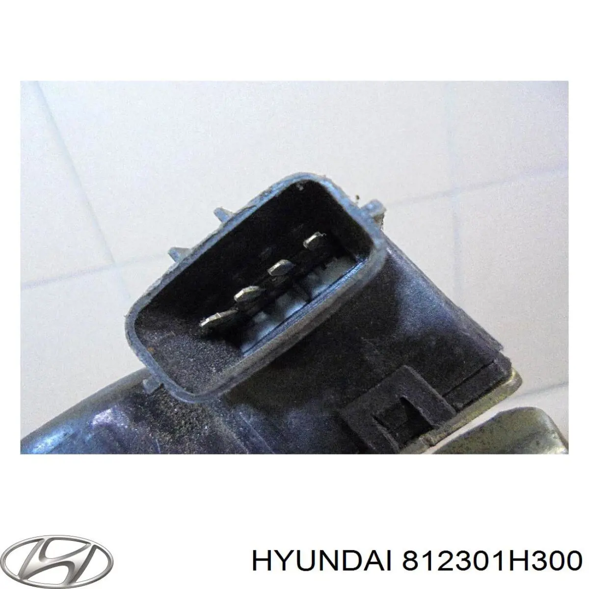 Замок багажника 812301H300 Hyundai/Kia