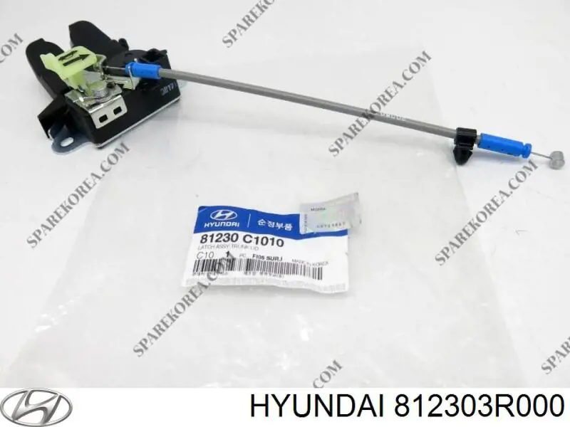 812303R000 Hyundai/Kia Замок пятой двери