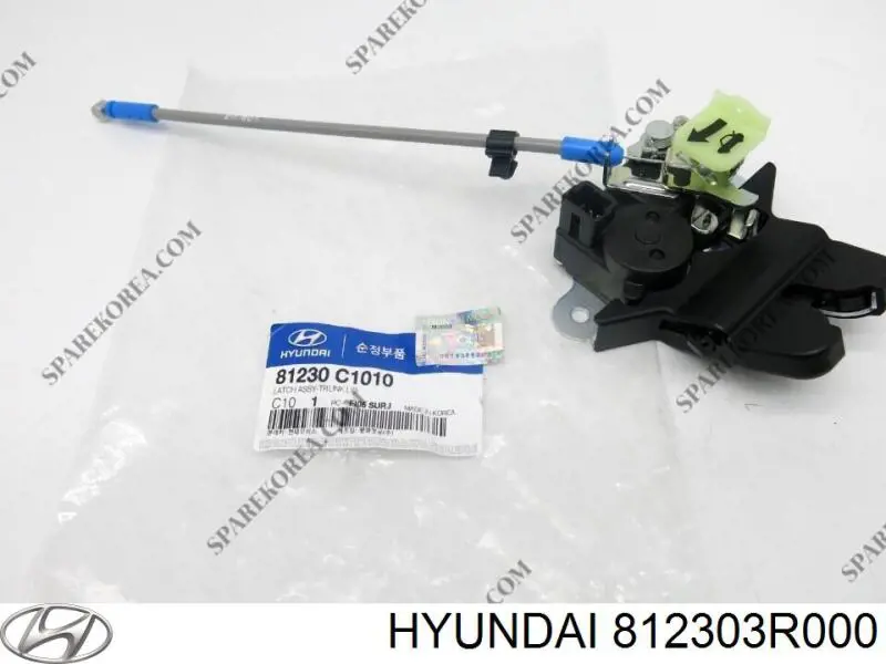 Замок двери багажника Hyundai/Kia 812303R000 цена, от 52.65 USD