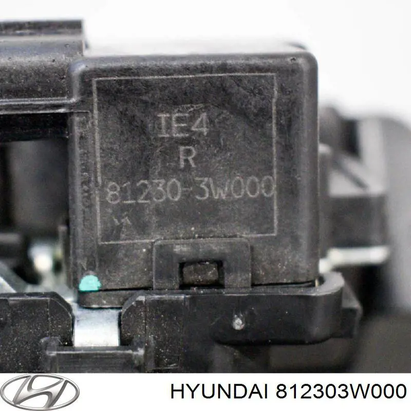 Замок крышки багажника SKV 16SKV386