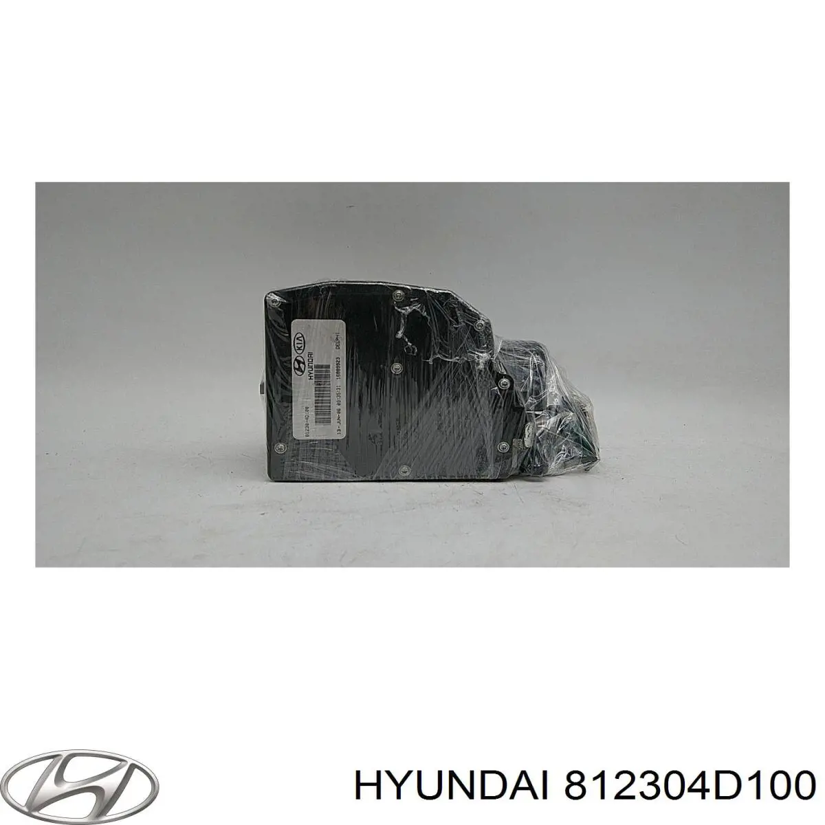 Замок двери багажника Hyundai/Kia 812304D100 цена, от 19.49 USD