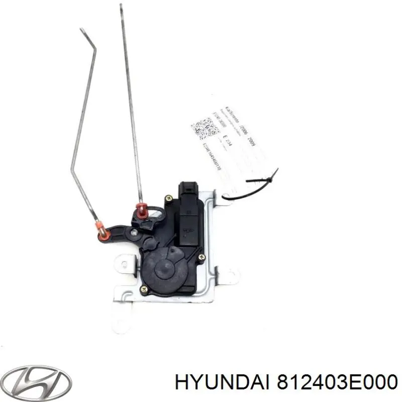 Замок двери багажника Hyundai/Kia 812403E000 цена, от 24.07 USD