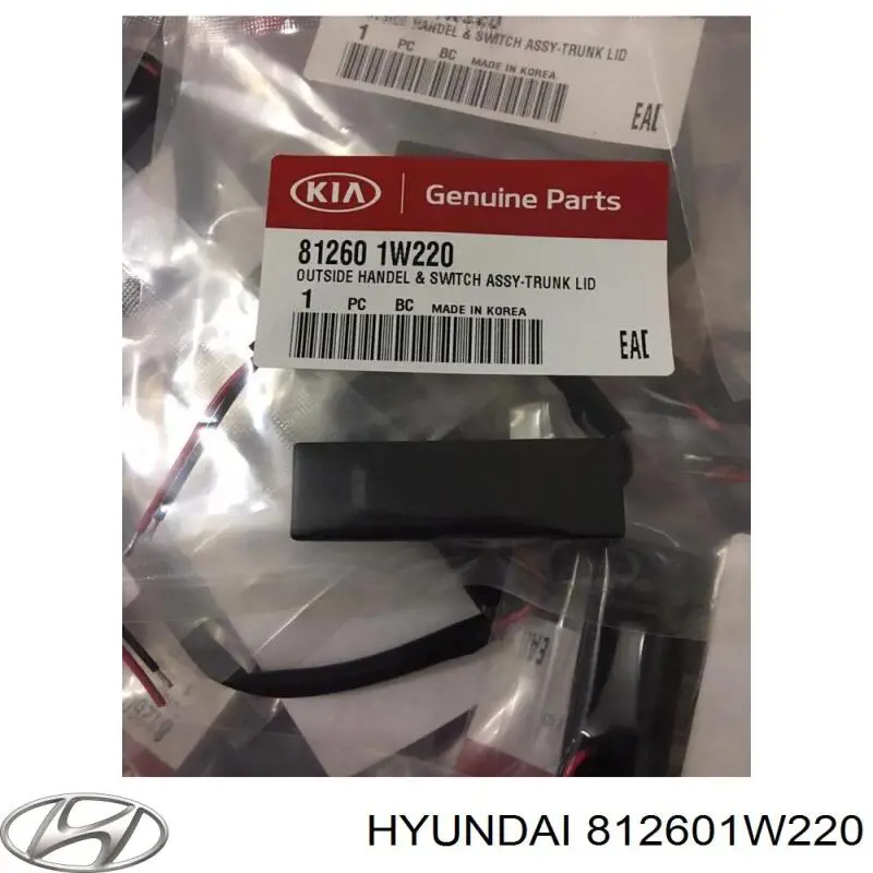 812601W220 Hyundai/Kia botão de acionamento do fecho de tampa de porta-malas (de 3ª/5ª porta (de tampa de alcapão)