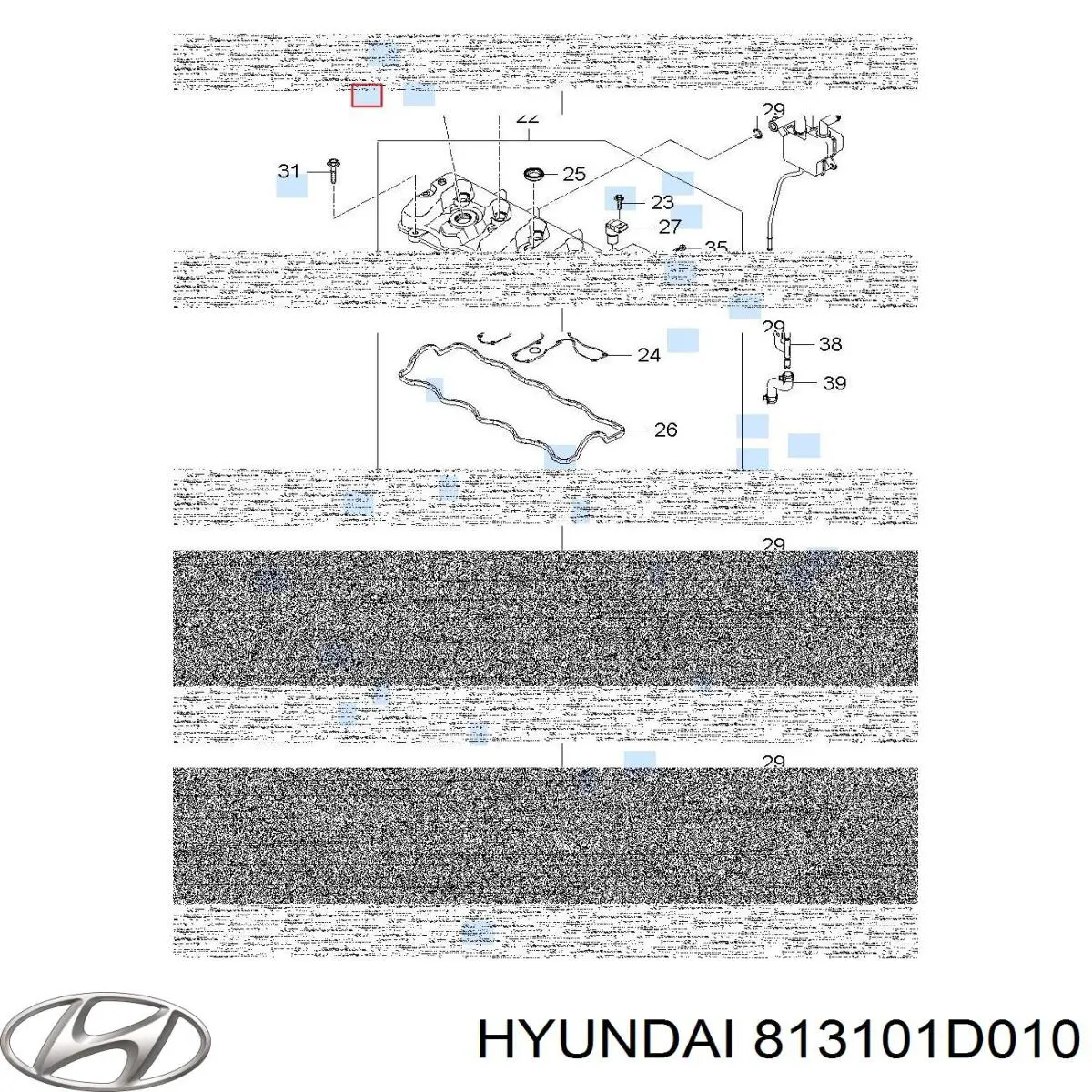 Купить 813101D010 Hyundai/Kia Замок водительской двери