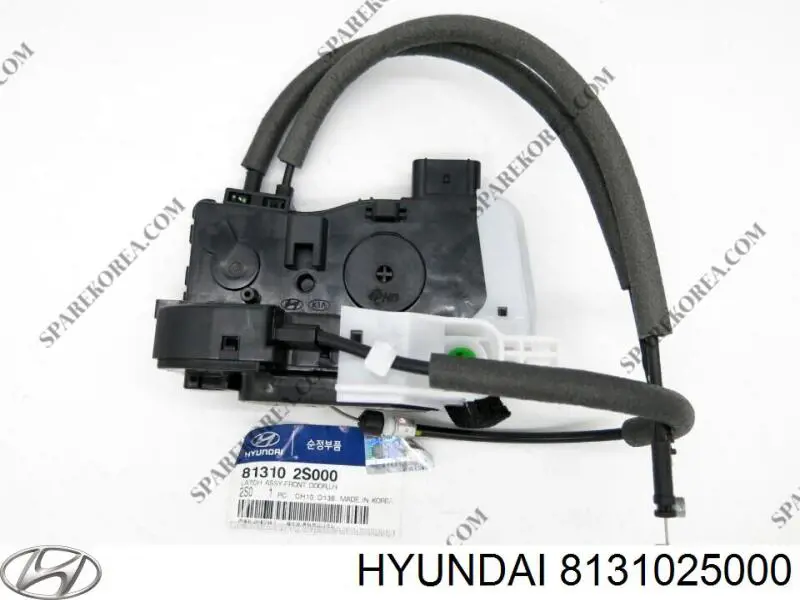 Купить 8131025000 Hyundai/Kia Замок водительской двери