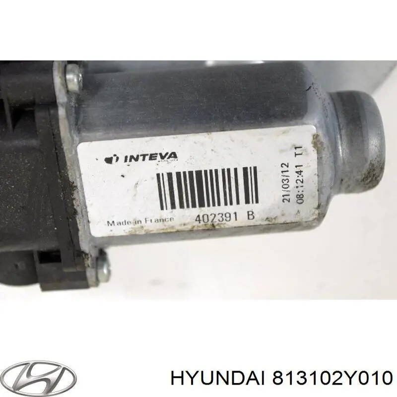 Запор кабины Hyundai/Kia 813102Y010 цена, от 31.78 USD