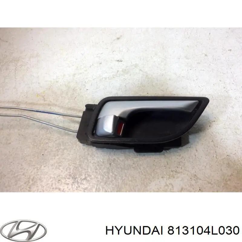 Запор кабины Hyundai/Kia 813104L030 цена, от 175.33 USD