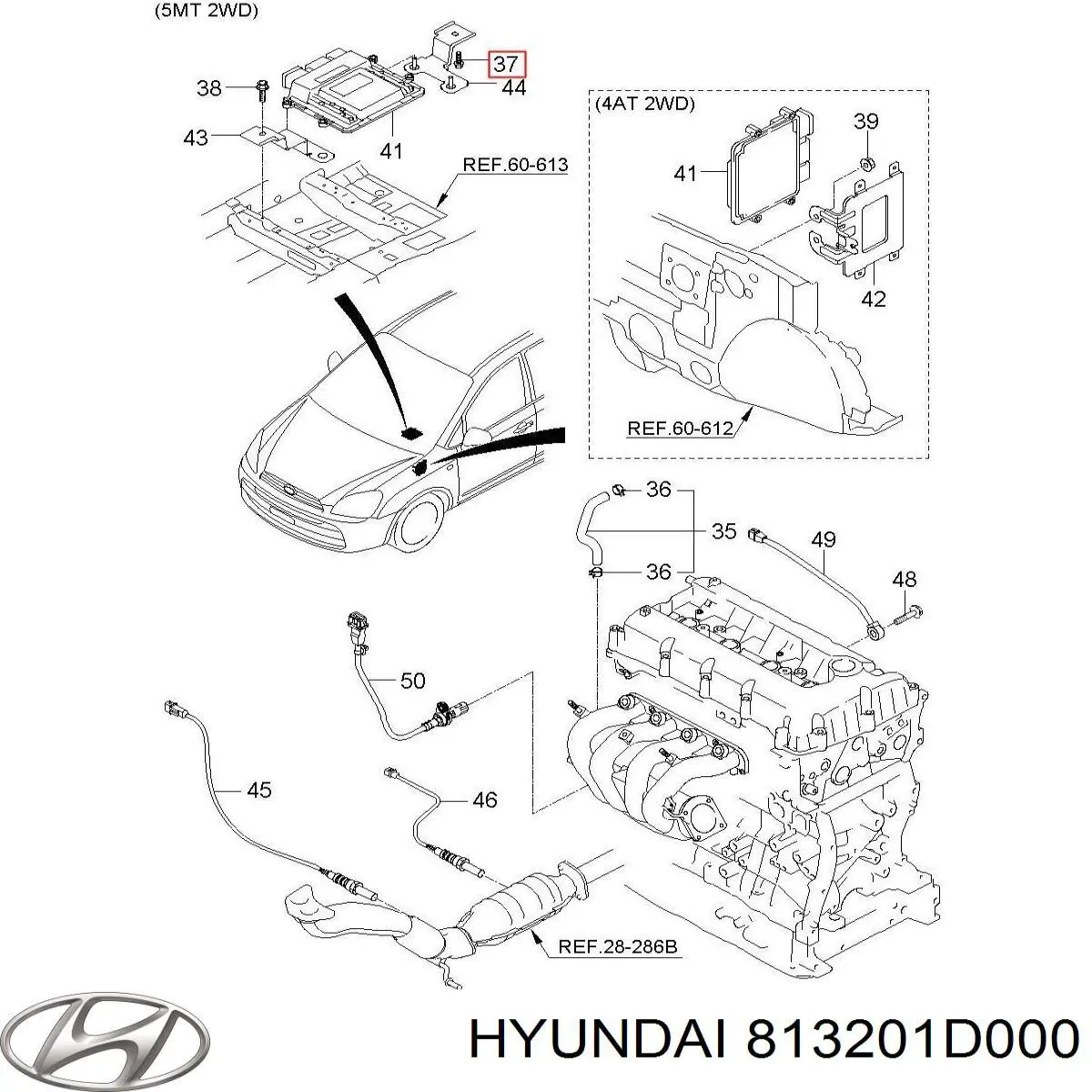 Купить 813201D000 Hyundai/Kia Замок передней правой двери
