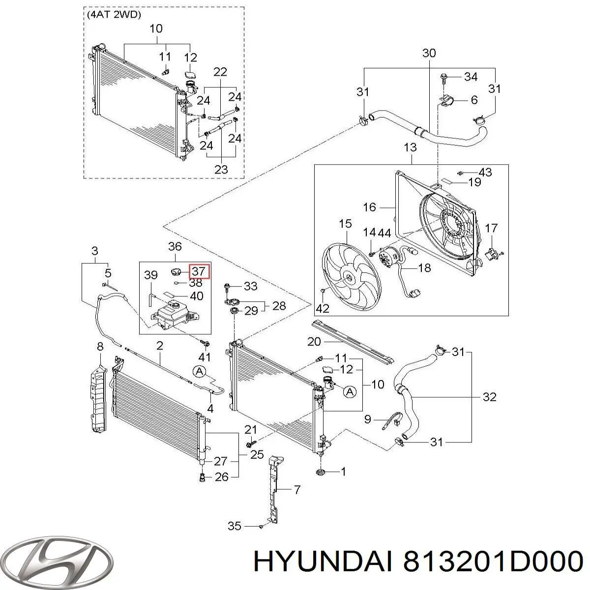 Дверной замок передний правый Hyundai/Kia 813201D000 цена, от 56.50 USD