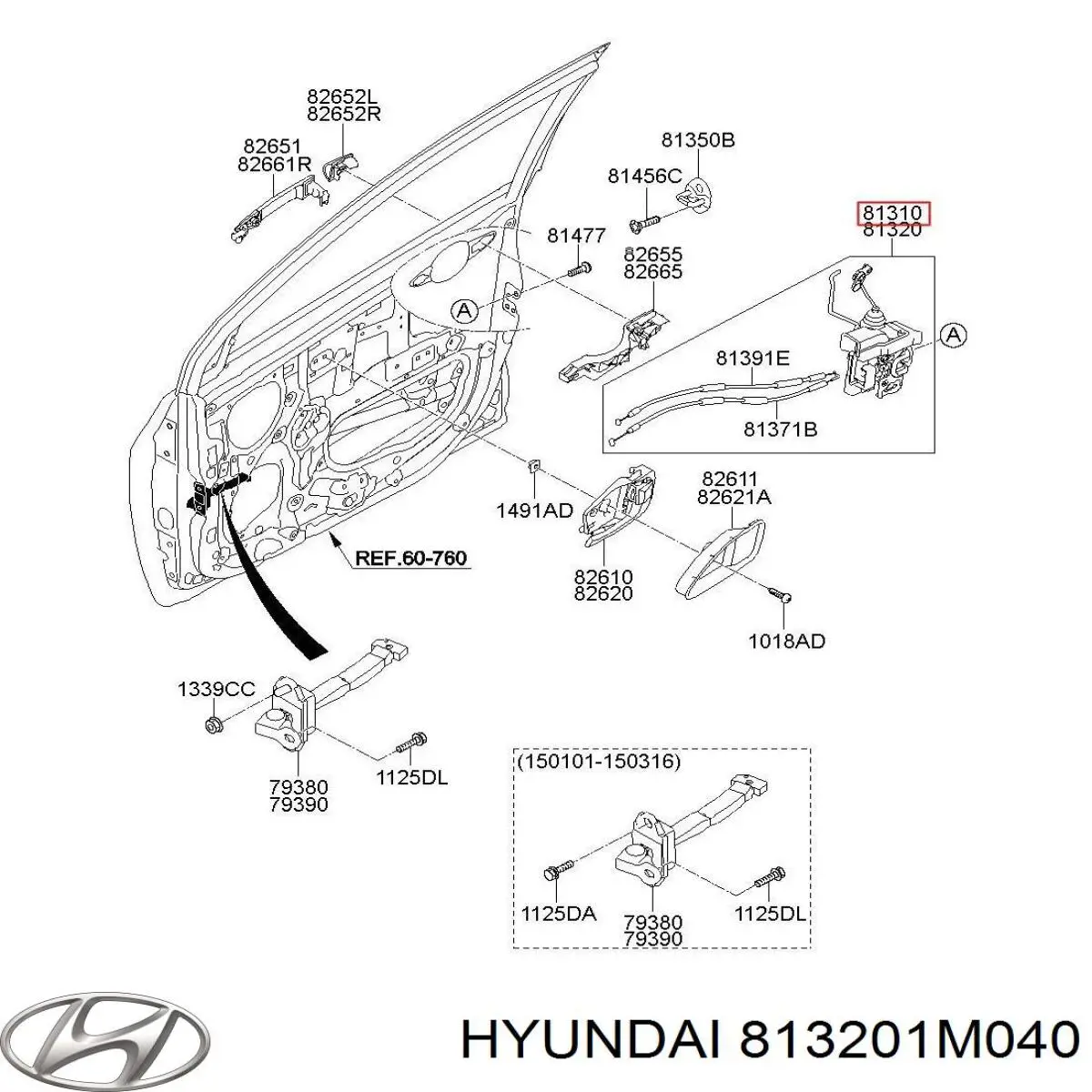 813201M040 Hyundai/Kia Внутренний дверной замок