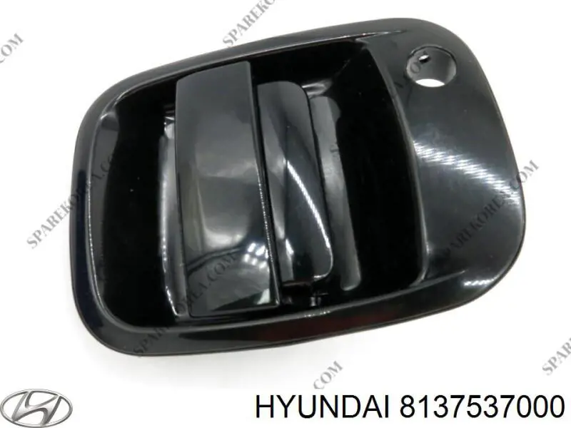 Купить 8137537000 Hyundai/Kia 