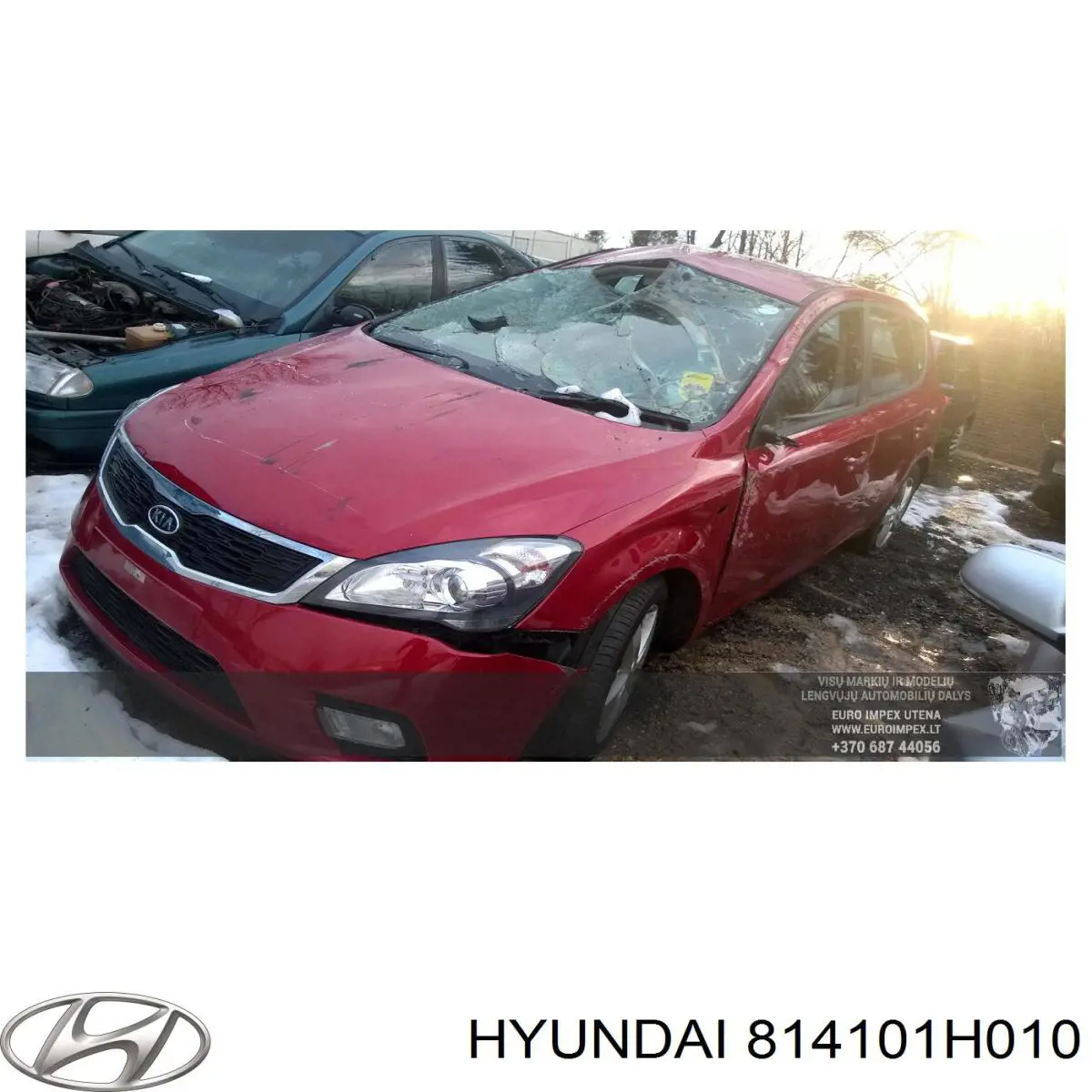 814101H010 Hyundai/Kia замок двери задней левой