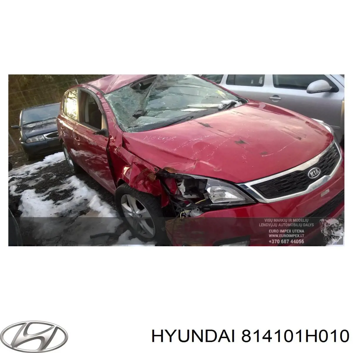 Купить 814101H010 Hyundai/Kia Замок двери задней левой