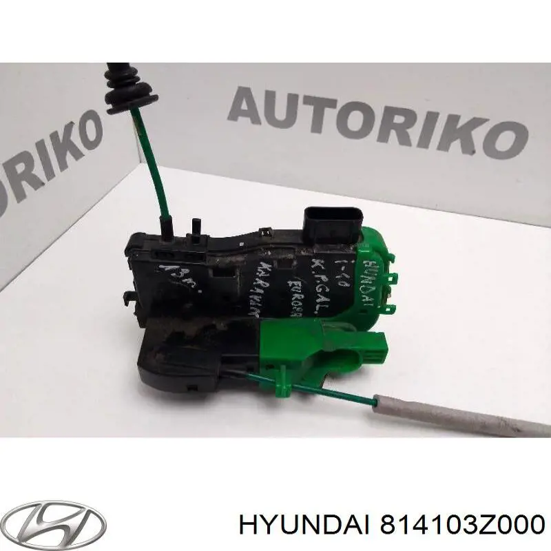 Замок задней двери, левой Hyundai/Kia 814103Z000 цена, от 51.32 USD