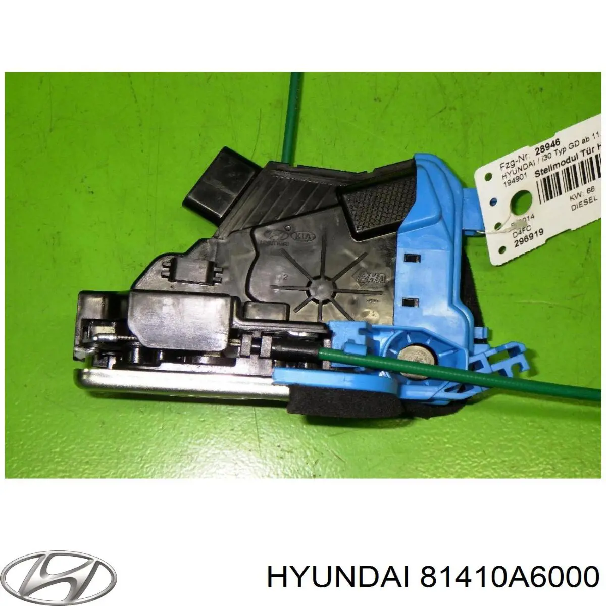 Купить 81410A6000 Hyundai/Kia Замок двери задней левой