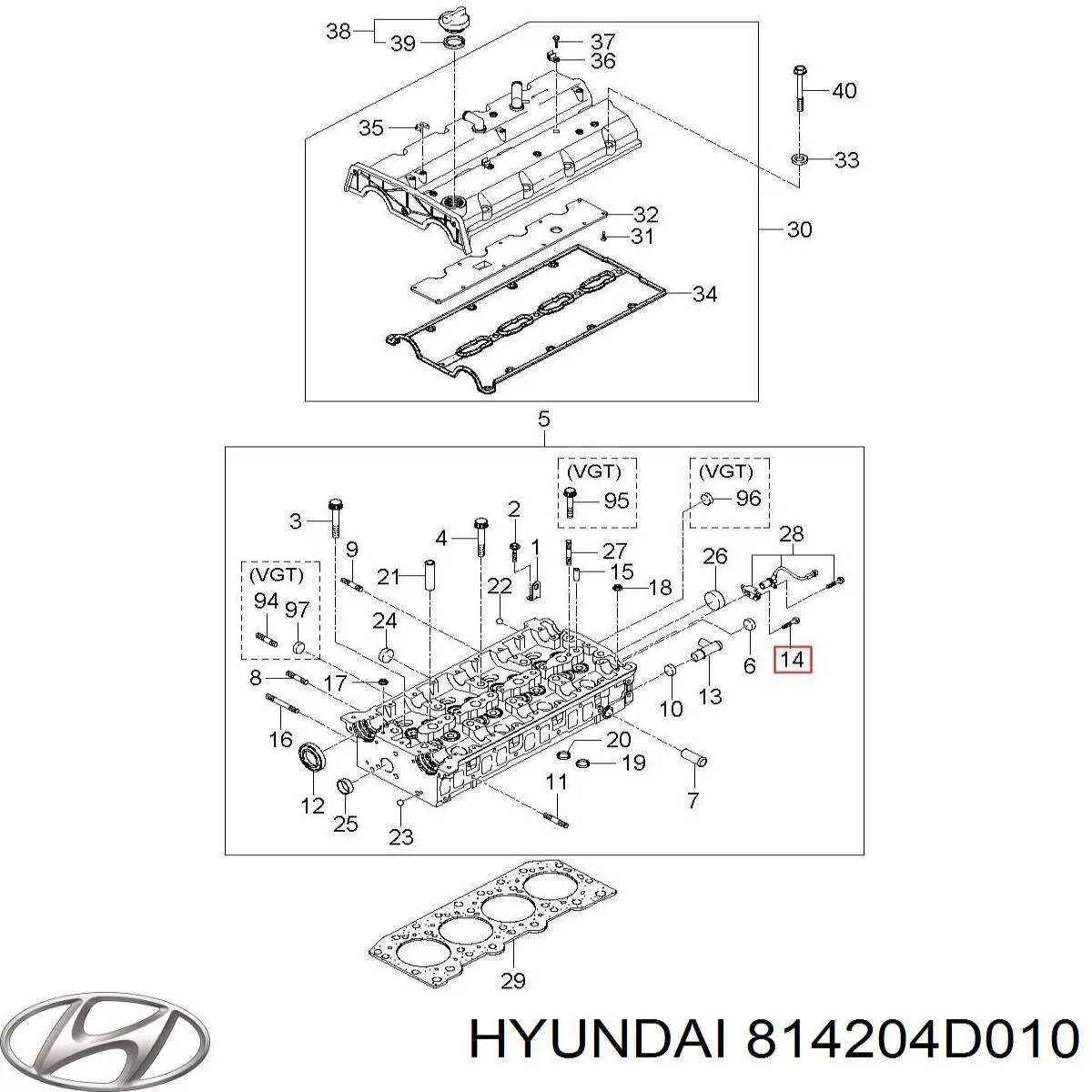 Замок двери задней правой 814204D010 Hyundai/Kia