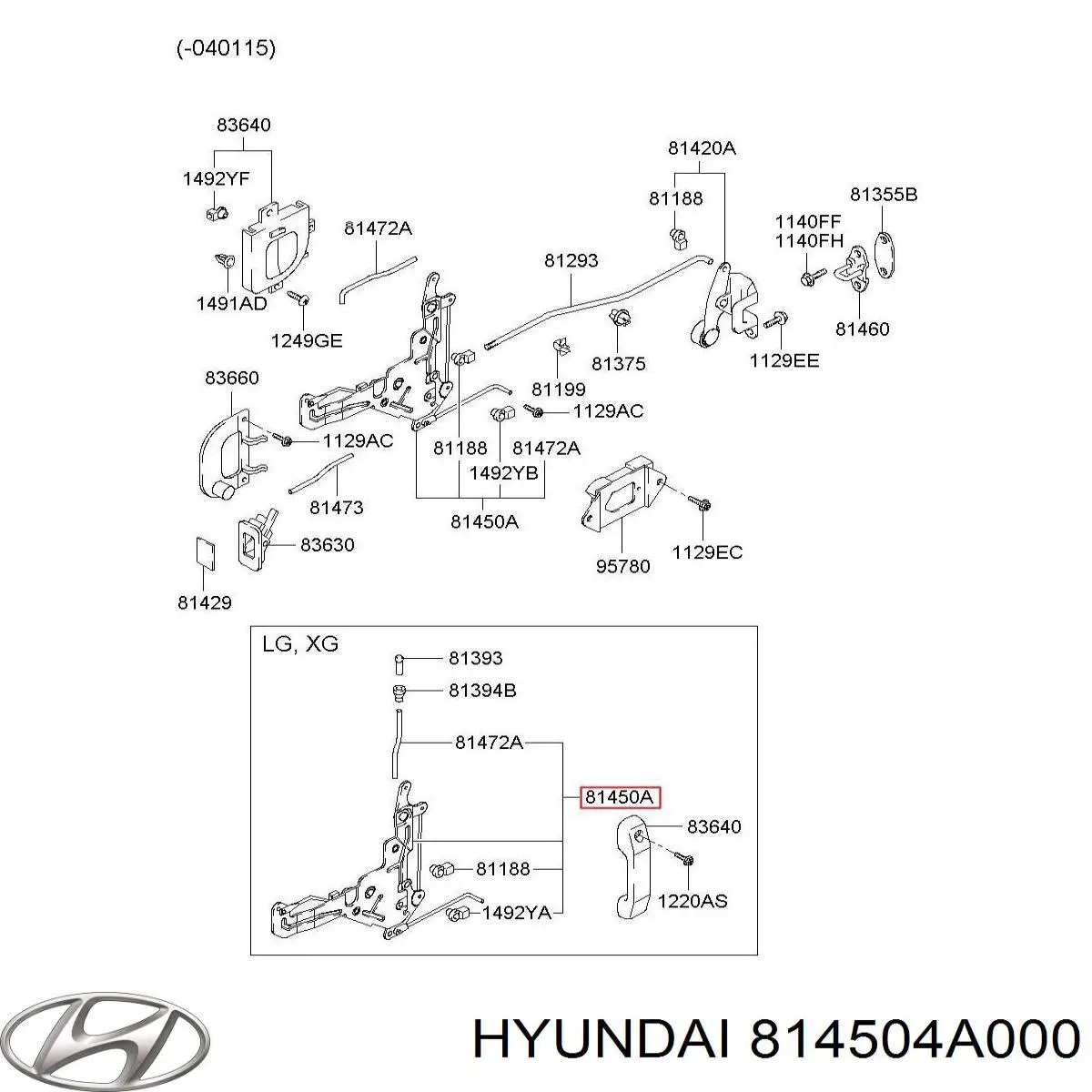 Купить 814504A000 Hyundai/Kia 