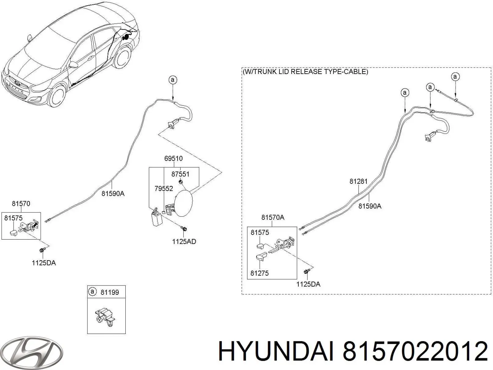 Купить 8157022012 Hyundai/Kia Ручка открывания замка (лючка) бензобака