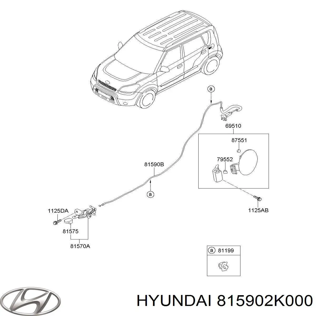 Трос открывания лючка бензобака 815902K000 Hyundai/Kia